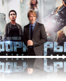 collage image title