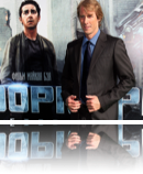 collage image title